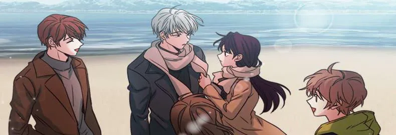 인소의 법칙