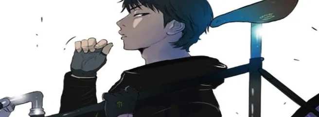 윈드브레이커