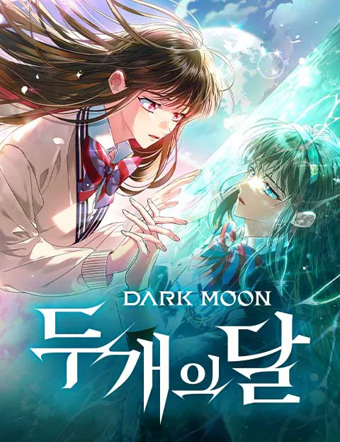 DARK MOON: 두 개의 달