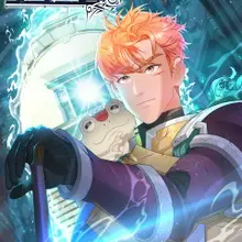 탑에 갇혀 고인물