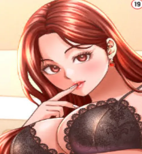 친구아내와 비밀이 생겼다