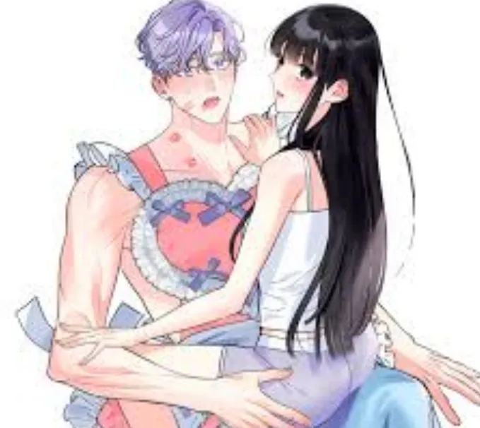 나만의 XX