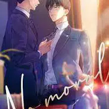 노 모럴(No Moral)