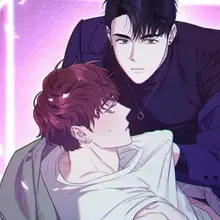 디스 러브