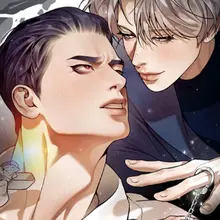 조개소년 : 발화