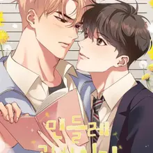 민들레 관찰일지