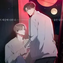 망한 세상에서 살아남기