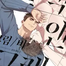 블랙 앤 그레이