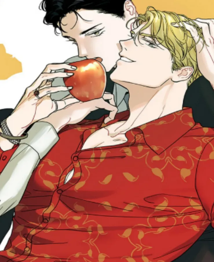 배드 애플(BAD APPLE)