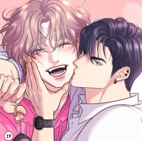 취향존중 [봄툰]