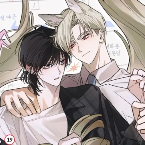 가족간계증명서