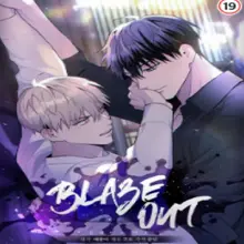 Blaze Out [완전판]