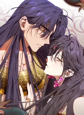 석류를 삼킨 뱀