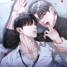 집착광공 길들이기 2회차