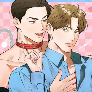 내겐 너무 귀여운 그 새끼